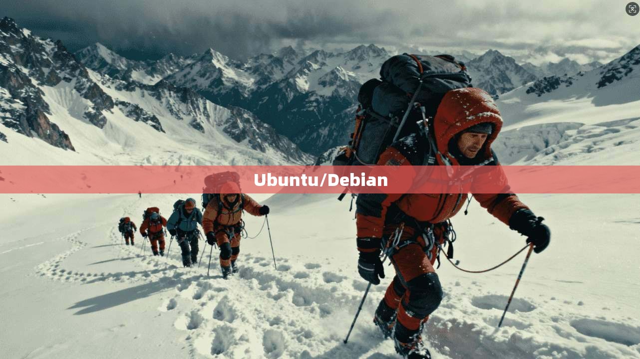 Ubuntu/Debian Ubuntu/Debian